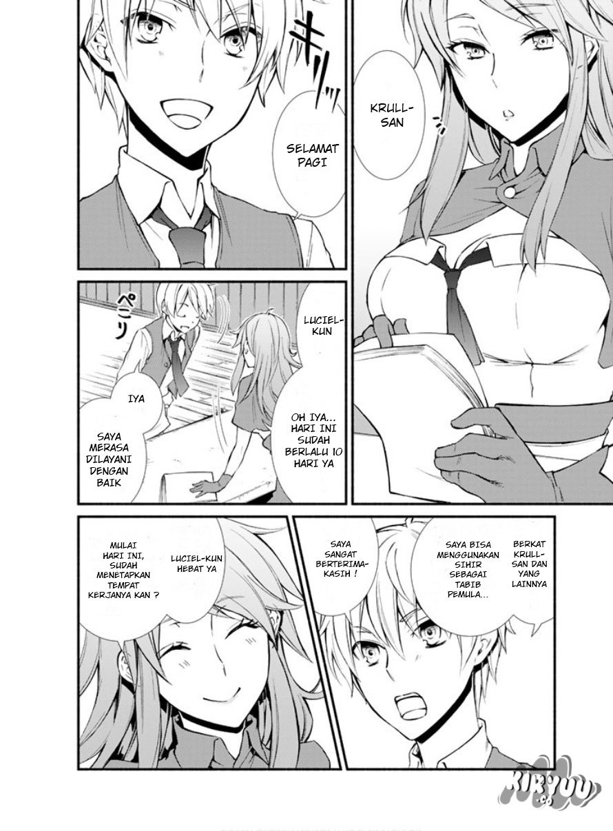 Invincible Saint Chapter 03 Gambar 13