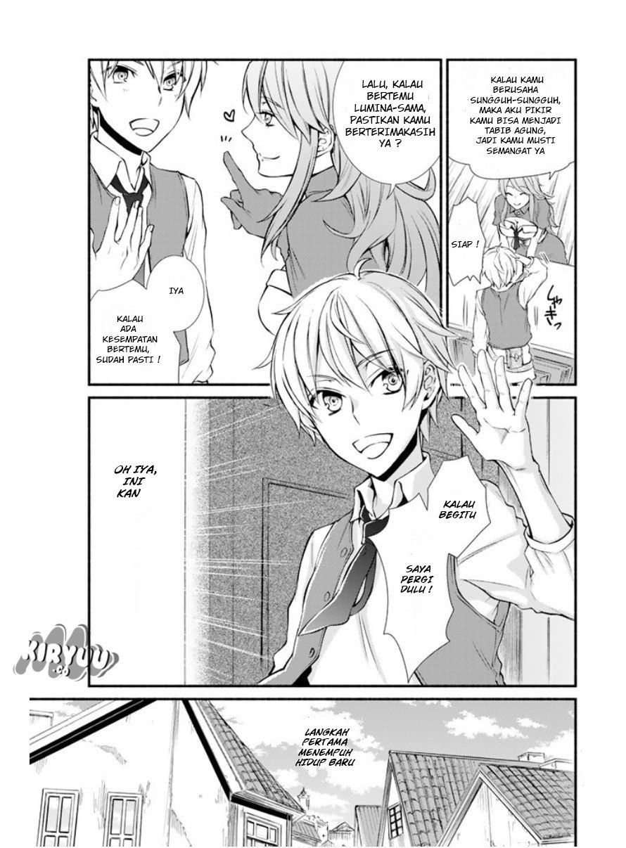 Invincible Saint Chapter 03 Gambar 14