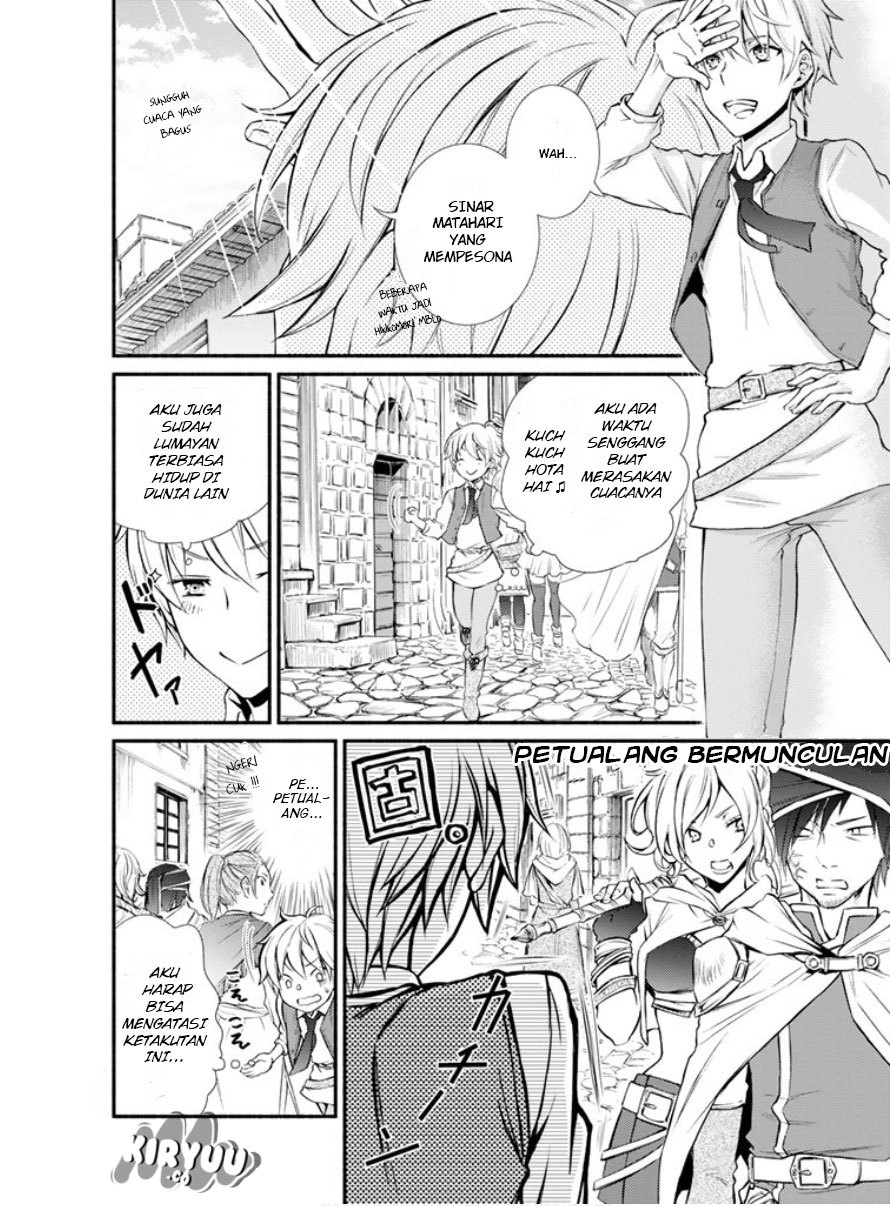 Invincible Saint Chapter 03 Gambar 15