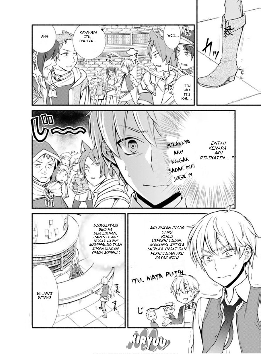 Invincible Saint Chapter 03 Gambar 17