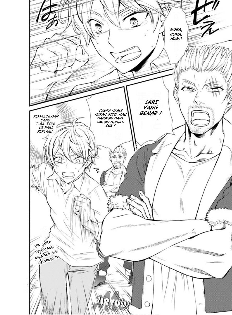 Invincible Saint Chapter 03 Gambar 21