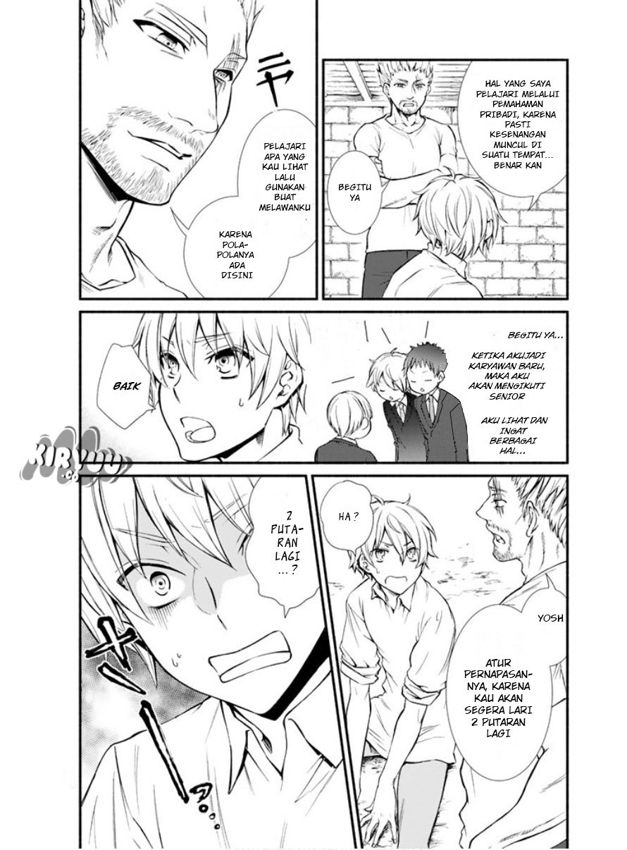 Invincible Saint Chapter 03 Gambar 33