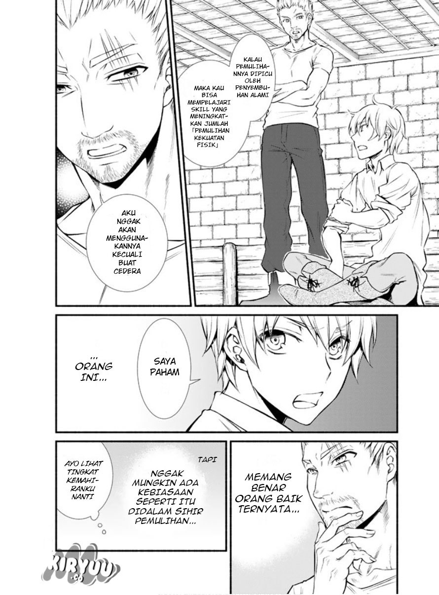 Invincible Saint Chapter 03 Gambar 35