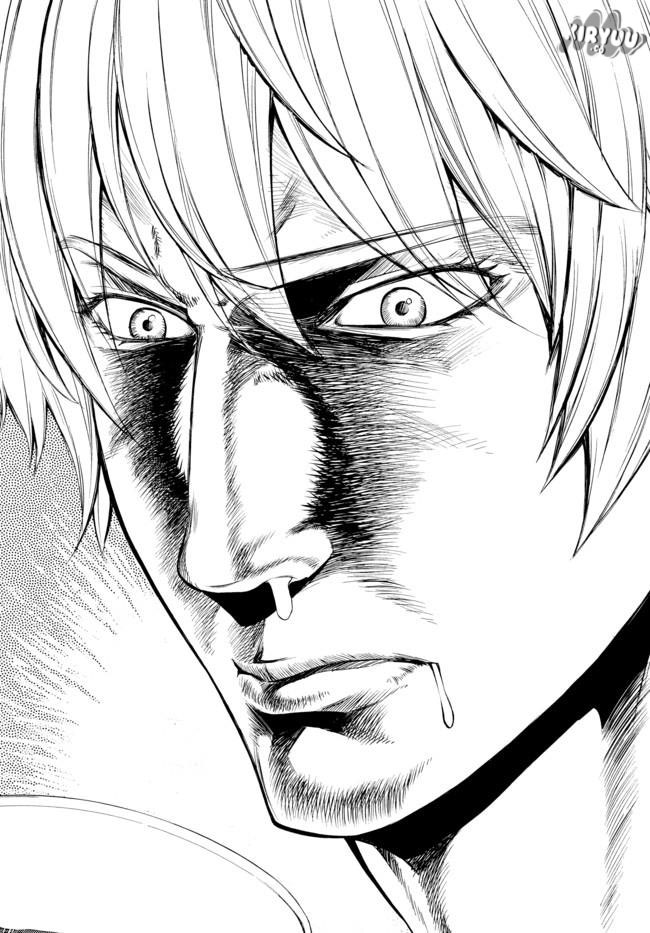 Invincible Saint Chapter 05 Gambar 9