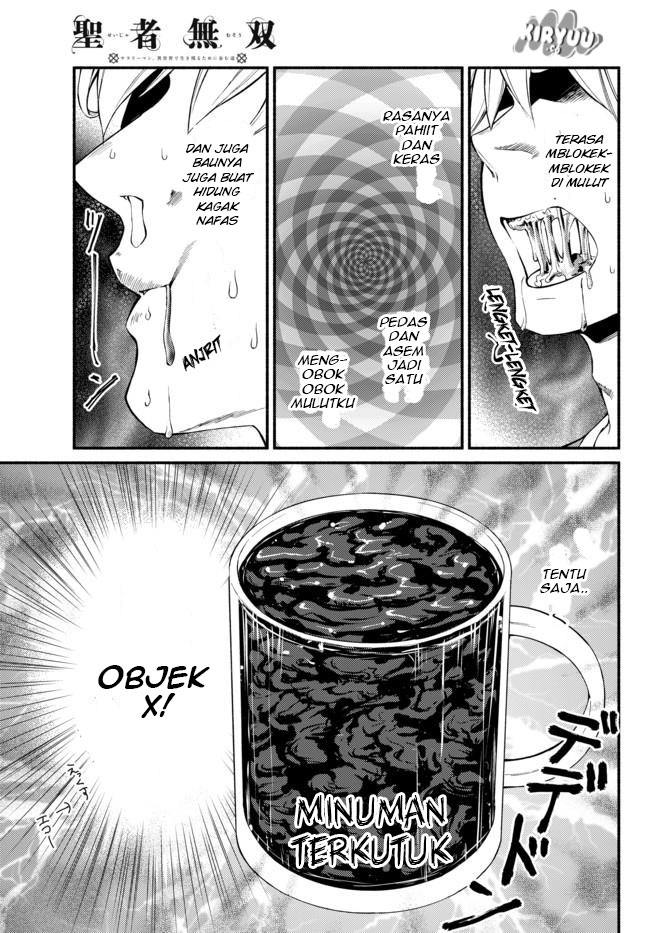 Invincible Saint Chapter 05 Gambar 10