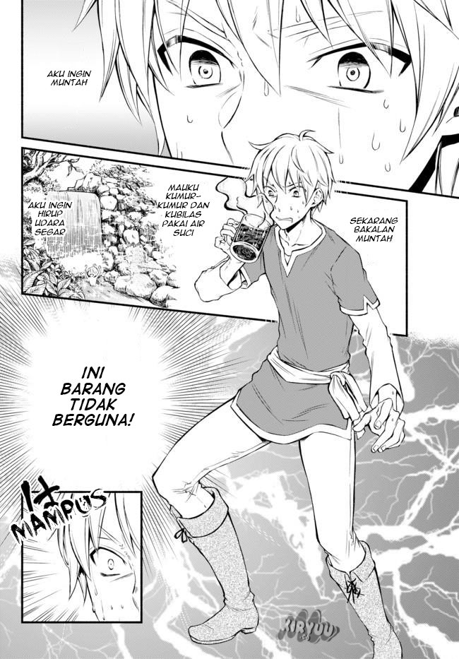 Invincible Saint Chapter 05 Gambar 11