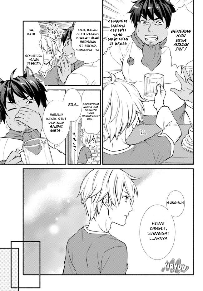 Invincible Saint Chapter 05 Gambar 14