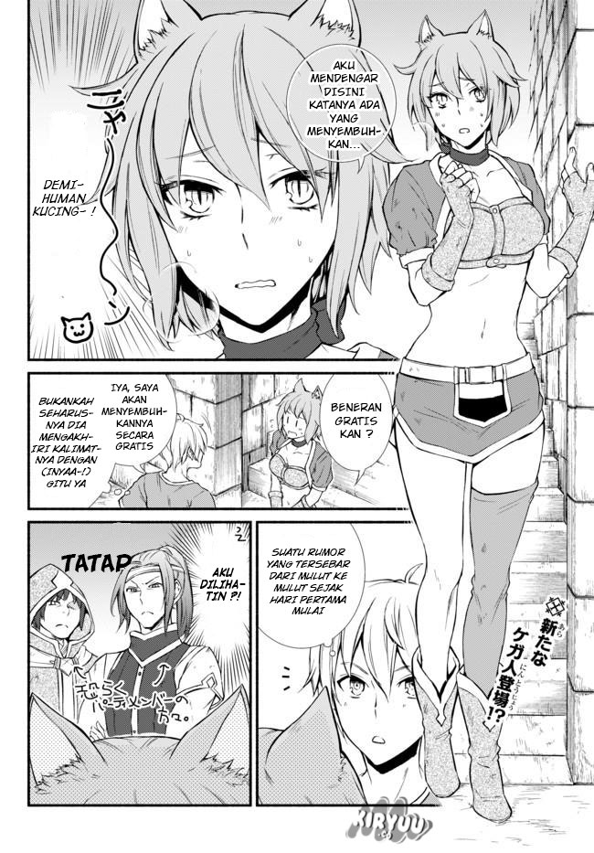 Invincible Saint Chapter 05 Gambar 25