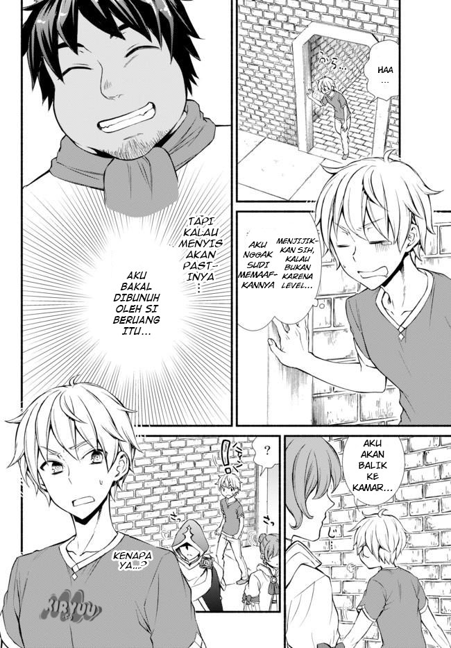 Invincible Saint Chapter 05 Gambar 37