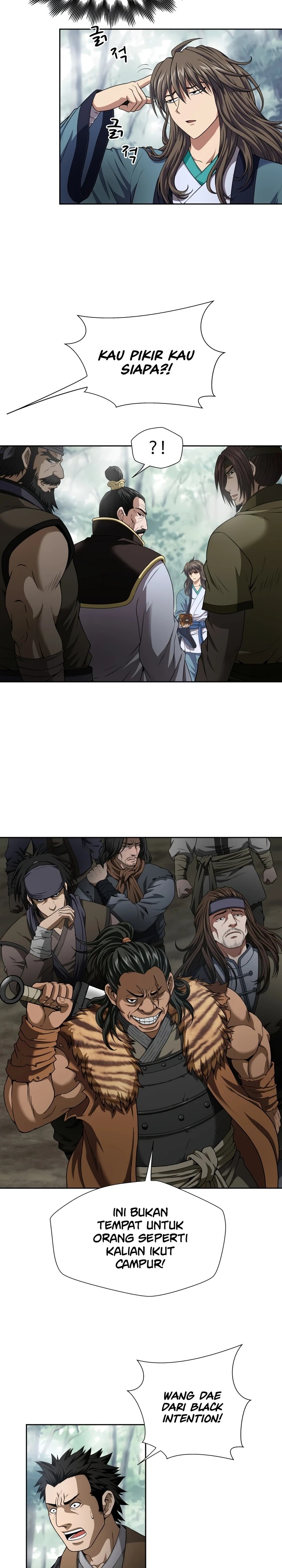 Invincible Territory Chapter 02 Gambar 4