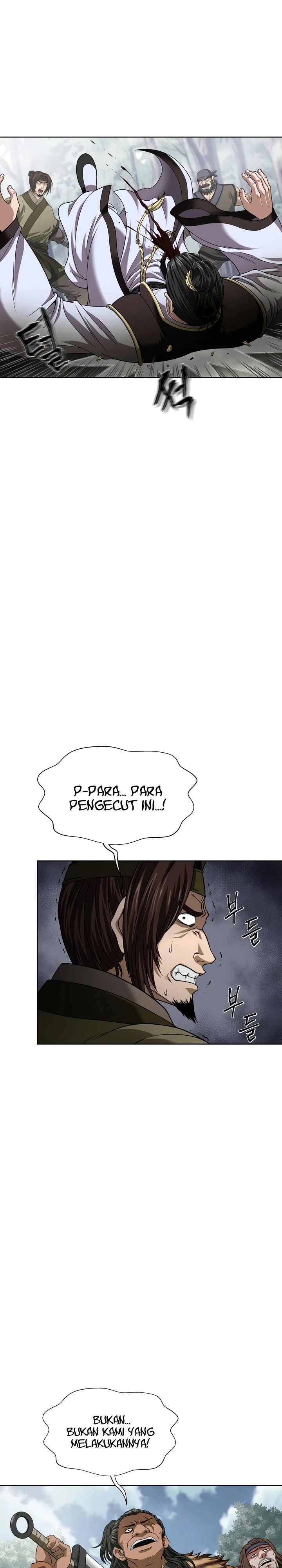Invincible Territory Chapter 02 Gambar 7