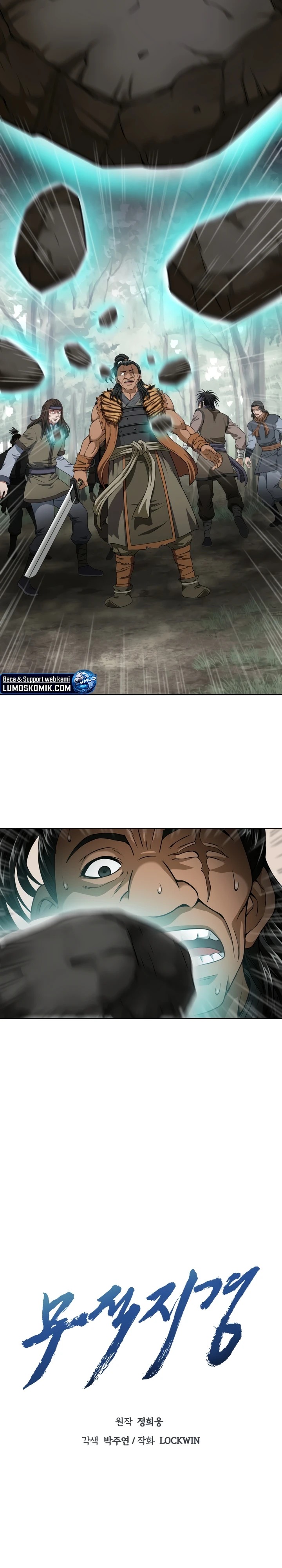 Invincible Territory Chapter 02 Gambar 15