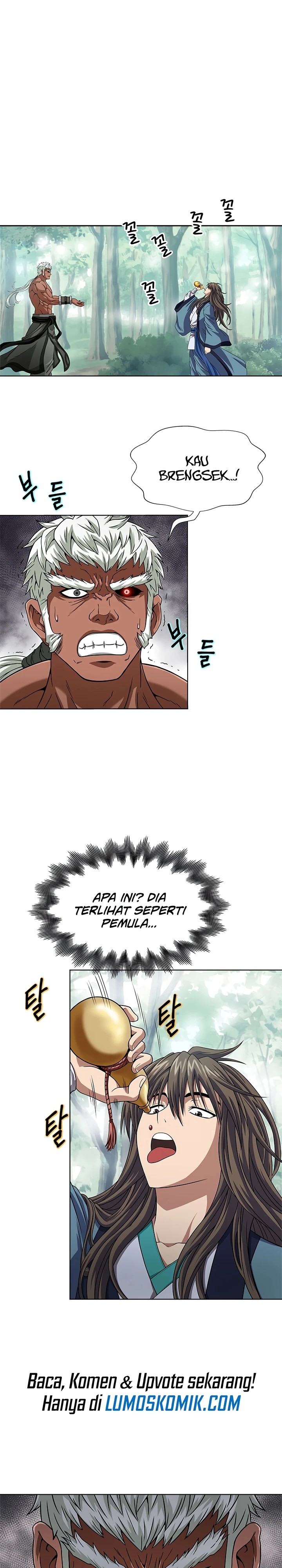 Invincible Territory Chapter 02 Gambar 19