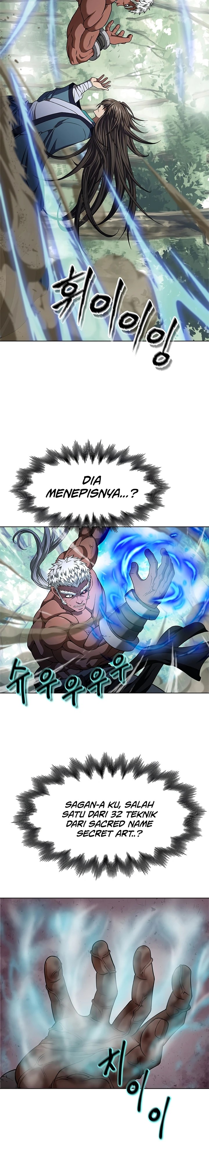 Invincible Territory Chapter 02 Gambar 23