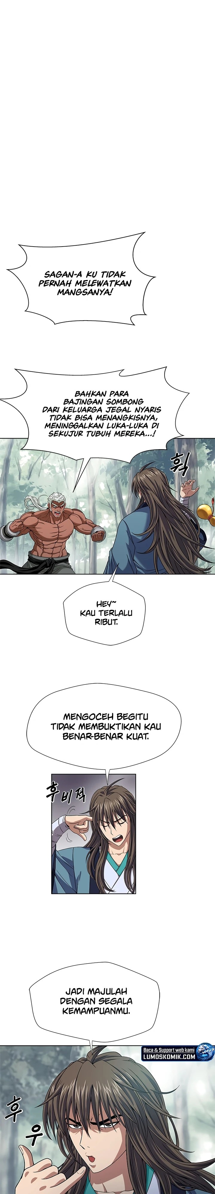Invincible Territory Chapter 02 Gambar 24