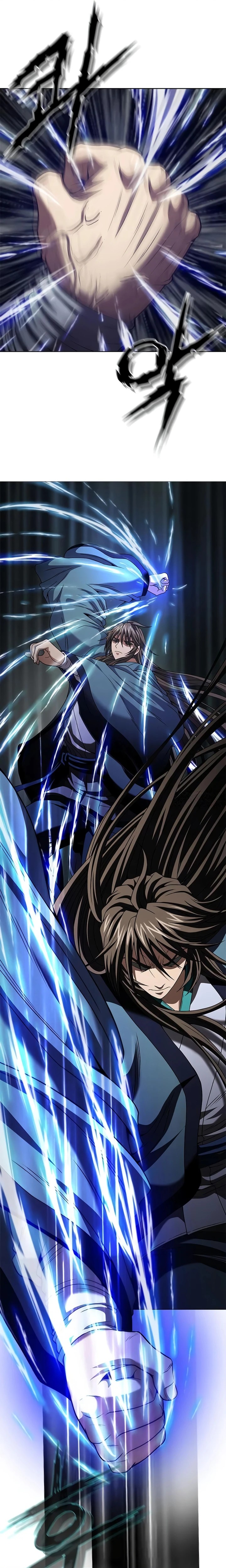 Invincible Territory Chapter 14 Gambar 14