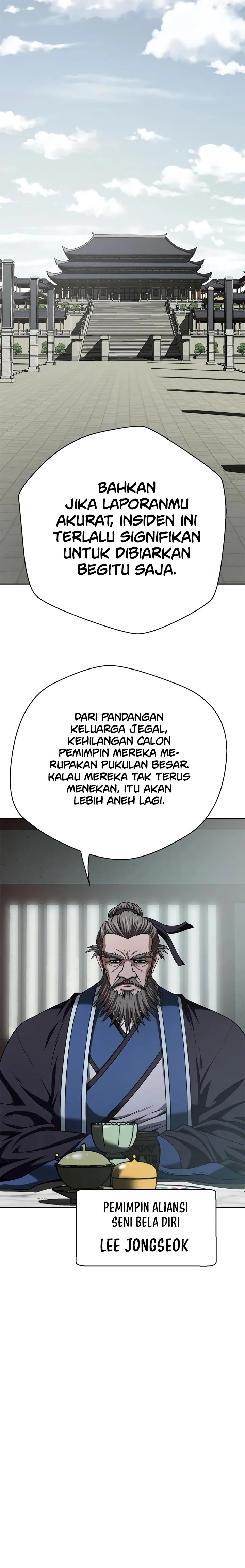Invincible Territory Chapter 14 Gambar 19