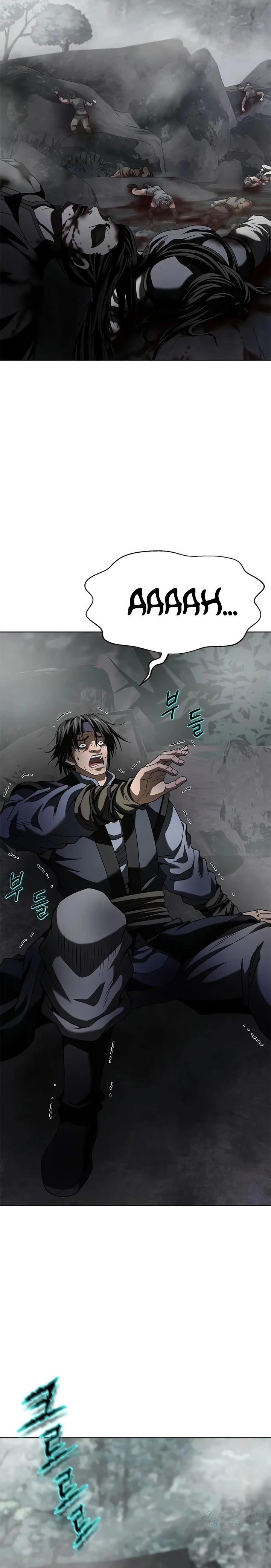 Invincible Territory Chapter 14 Gambar 31