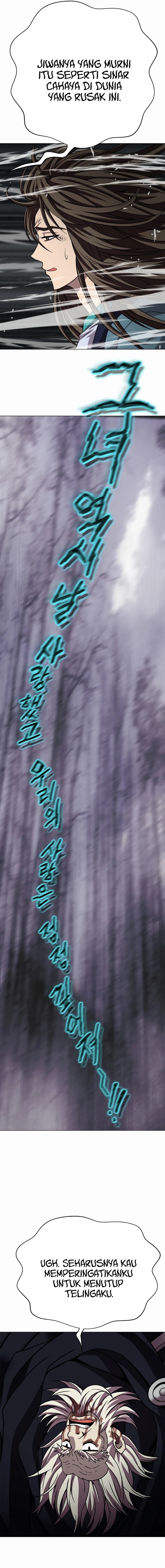 Invincible Territory Chapter 24 Gambar 22