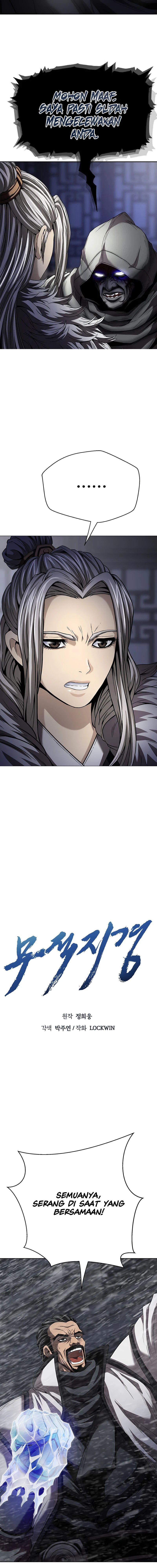 Invincible Territory Chapter 40 Gambar 5