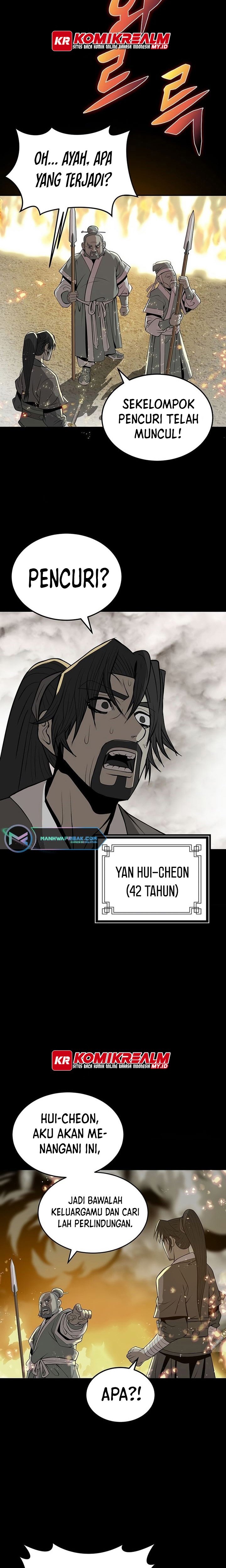 Invincible To 100 Hits Chapter 02 Gambar 3