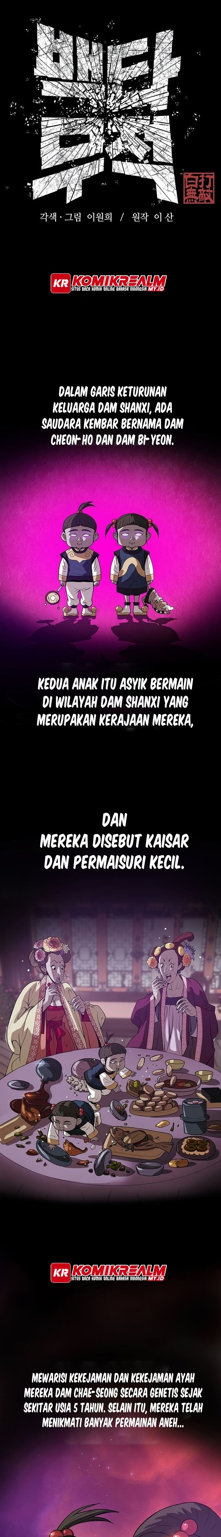 Invincible To 100 Hits Chapter 02 Gambar 19