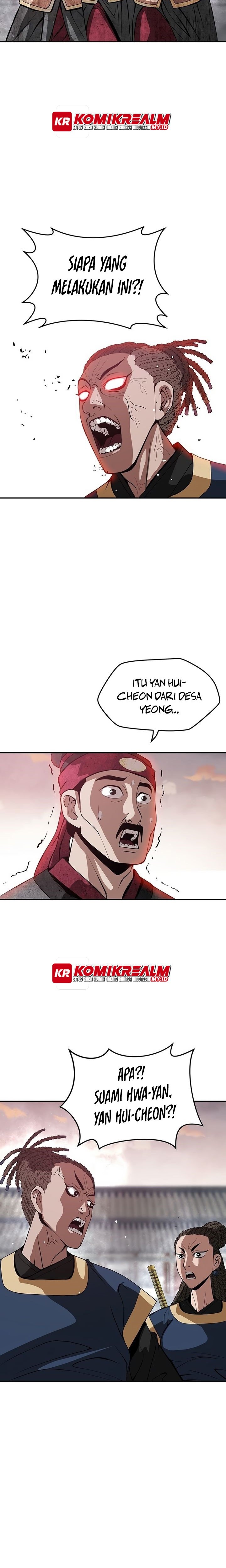 Invincible To 100 Hits Chapter 02 Gambar 24