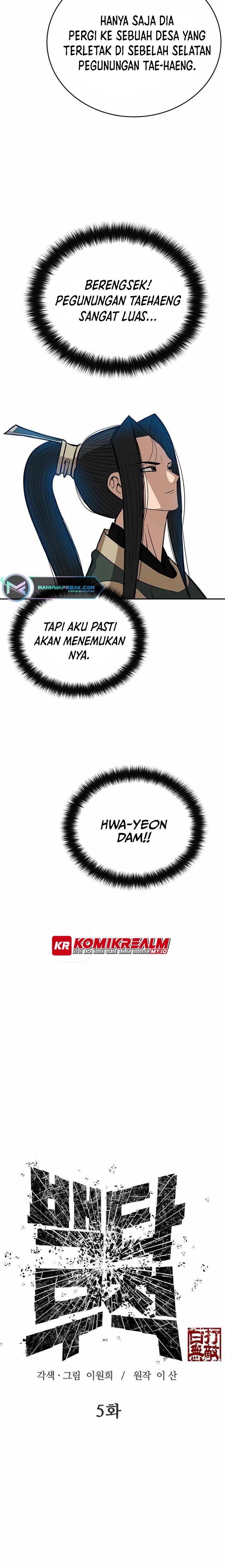 Invincible To 100 Hits Chapter 05 Gambar 4