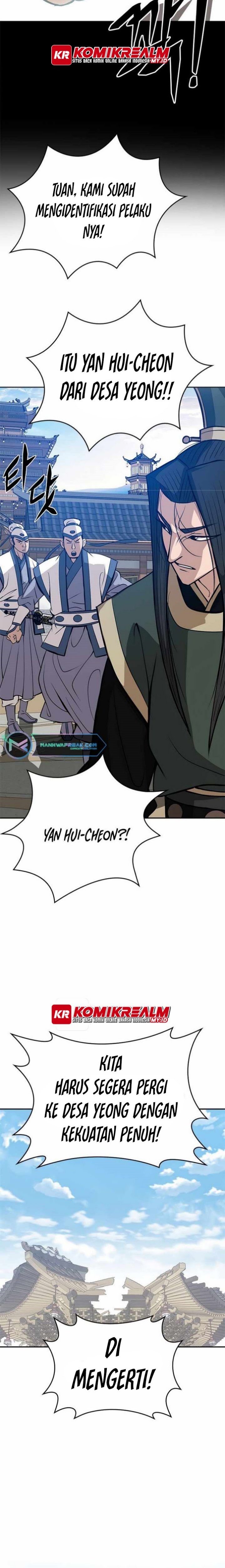 Invincible To 100 Hits Chapter 05 Gambar 11