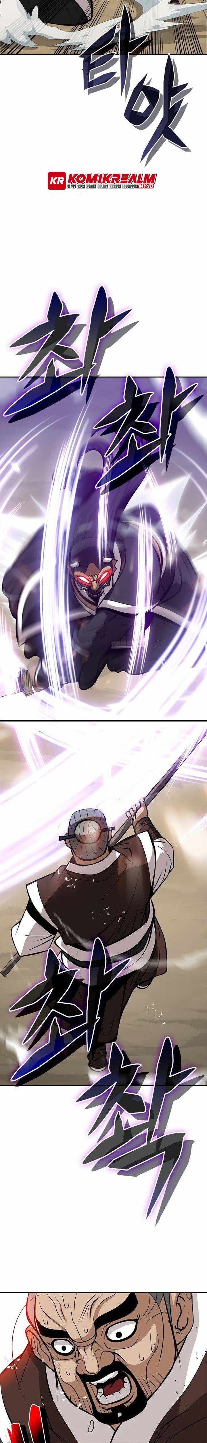 Invincible To 100 Hits Chapter 05 Gambar 34
