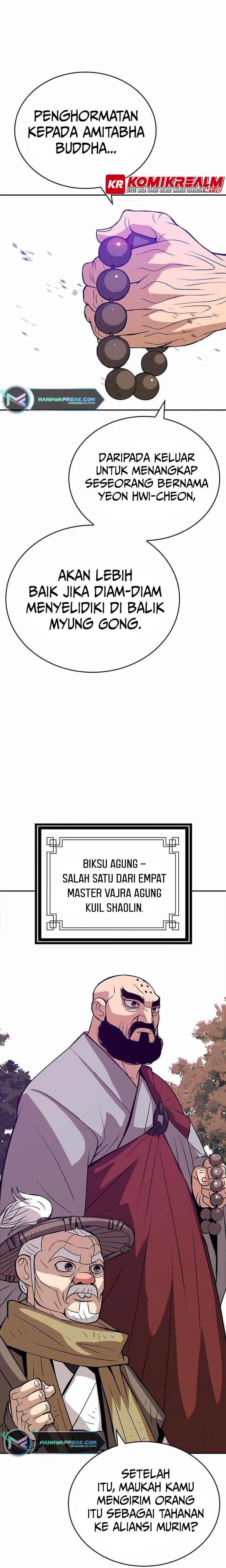 Invincible To 100 Hits Chapter 06 Gambar 3