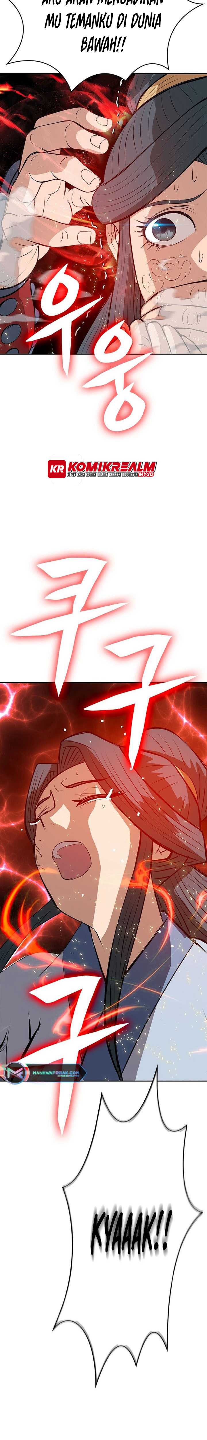 Invincible To 100 Hits Chapter 10 Gambar 31