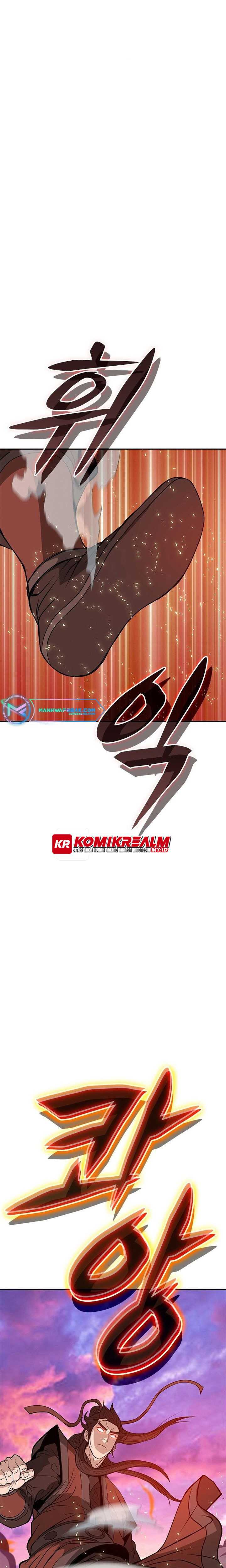 Invincible To 100 Hits Chapter 11 Gambar 2