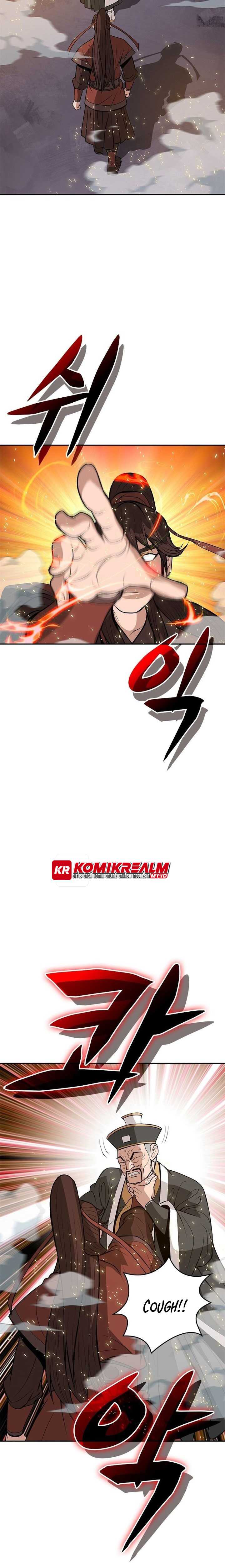 Invincible To 100 Hits Chapter 11 Gambar 17