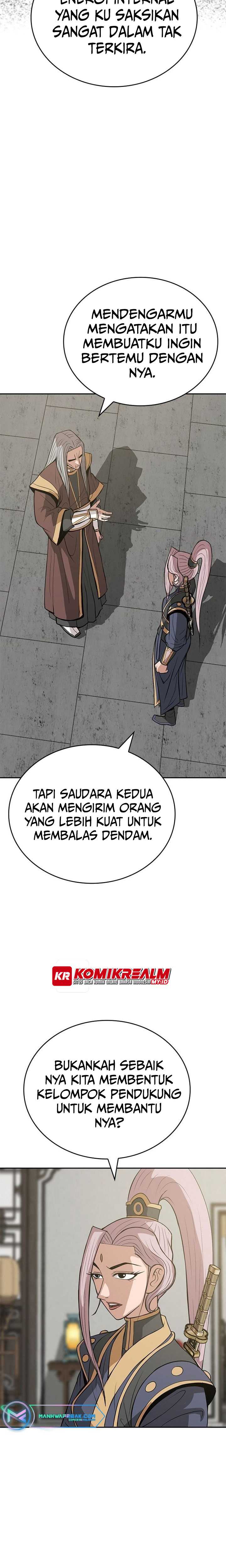 Invincible To 100 Hits Chapter 11 Gambar 35