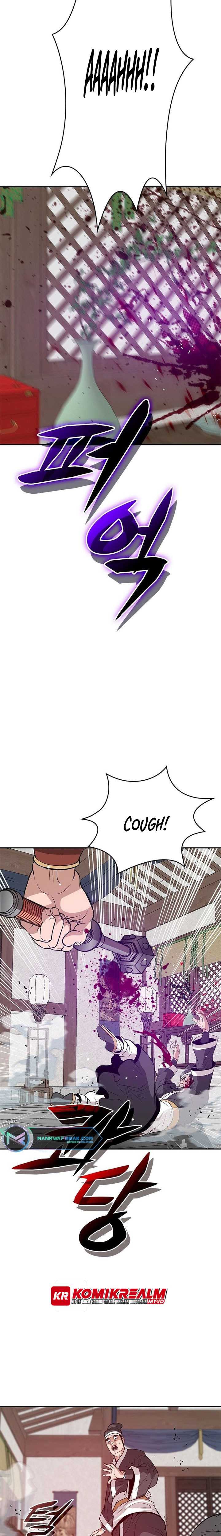 Invincible To 100 Hits Chapter 11 Gambar 38