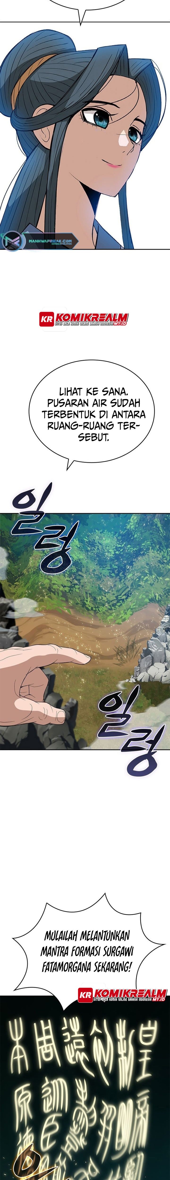 Invincible To 100 Hits Chapter 15 Gambar 4
