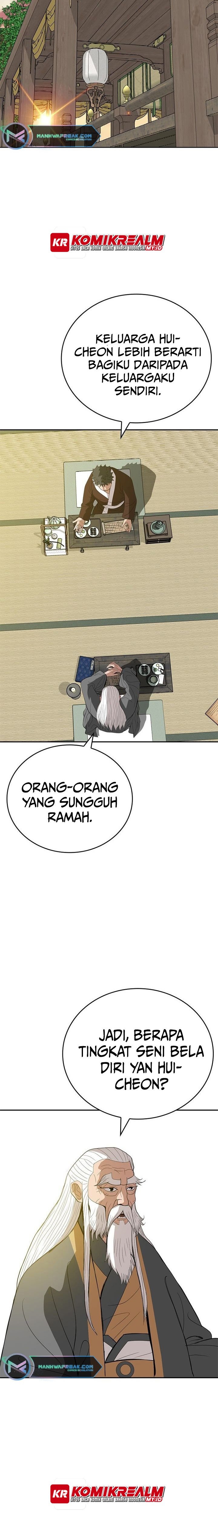 Invincible To 100 Hits Chapter 15 Gambar 13