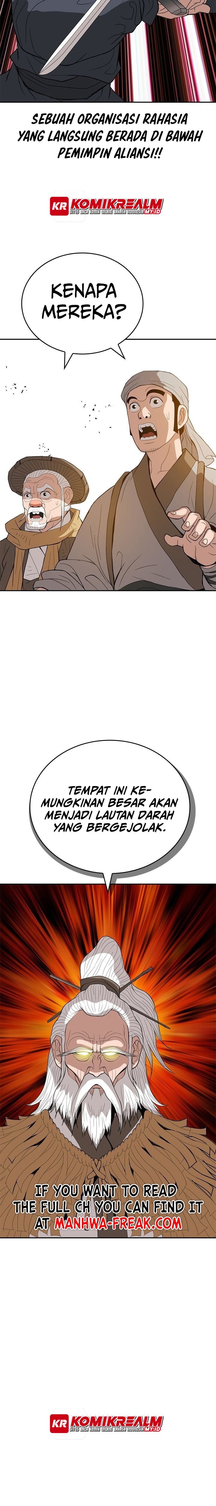 Invincible To 100 Hits Chapter 15 Gambar 39