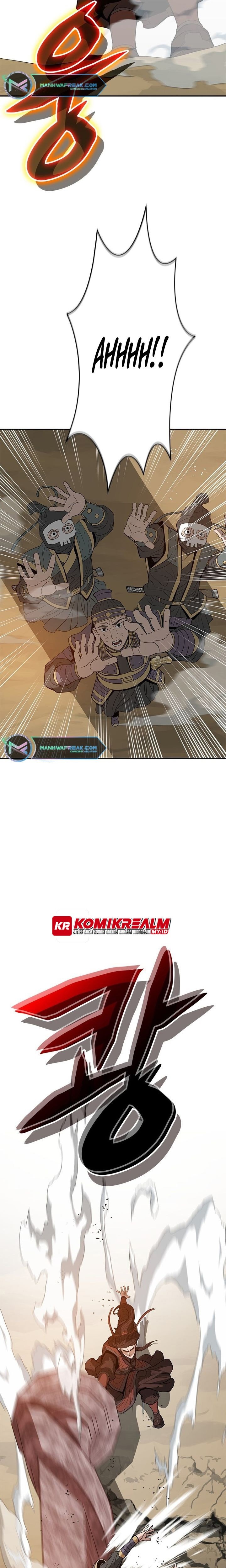 Invincible To 100 Hits Chapter 17 Gambar 12