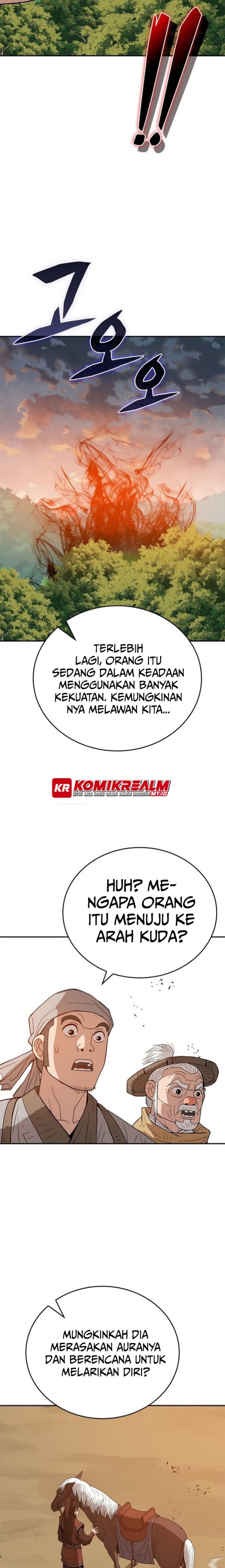 Invincible To 100 Hits Chapter 17 Gambar 16