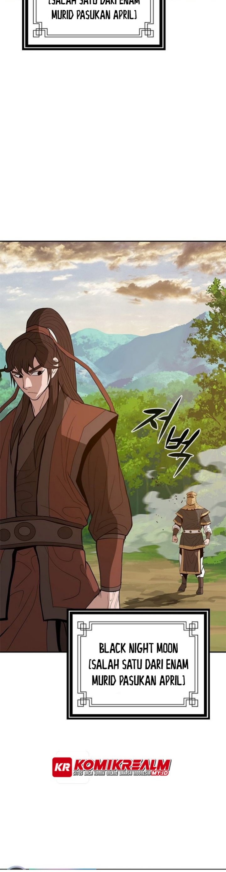 Invincible To 100 Hits Chapter 17 Gambar 22