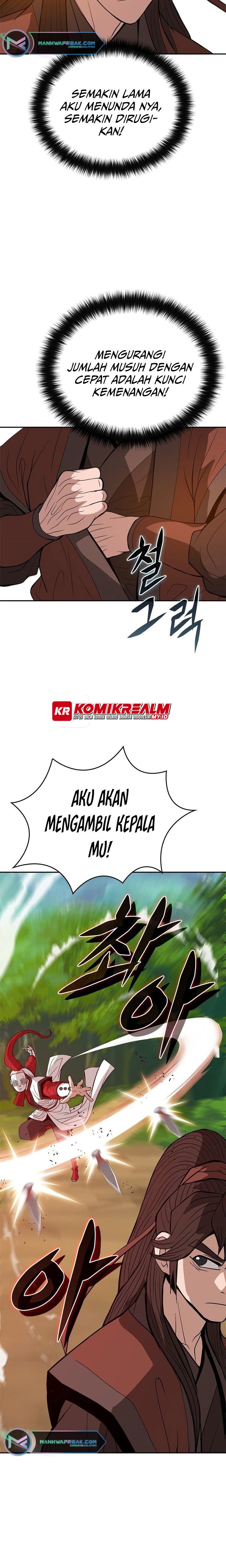 Invincible To 100 Hits Chapter 17 Gambar 24