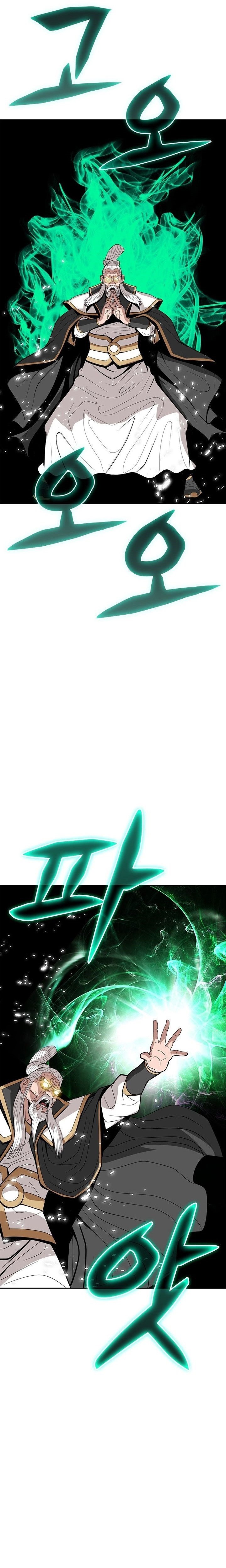 Invincible To 100 Hits Chapter 17 Gambar 35