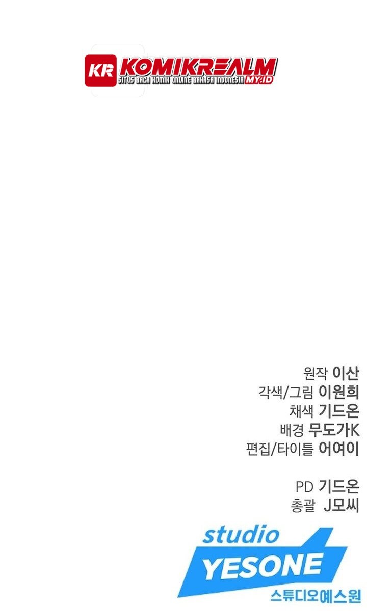 Invincible To 100 Hits Chapter 17 Gambar 36