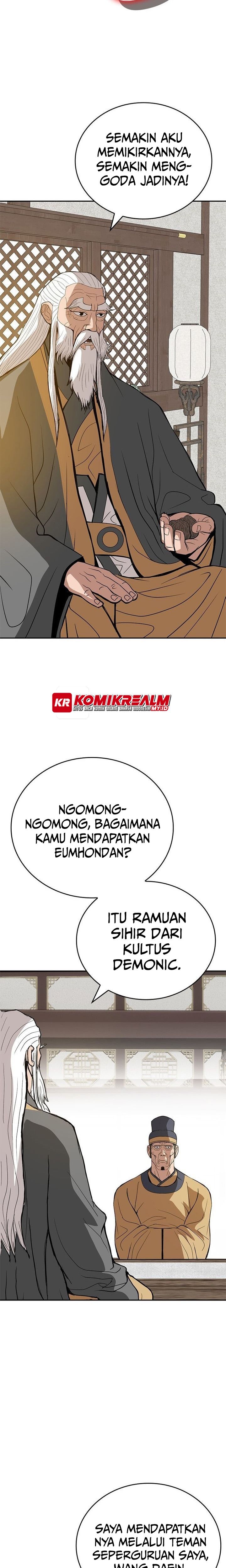 Invincible To 100 Hits Chapter 21 Gambar 11