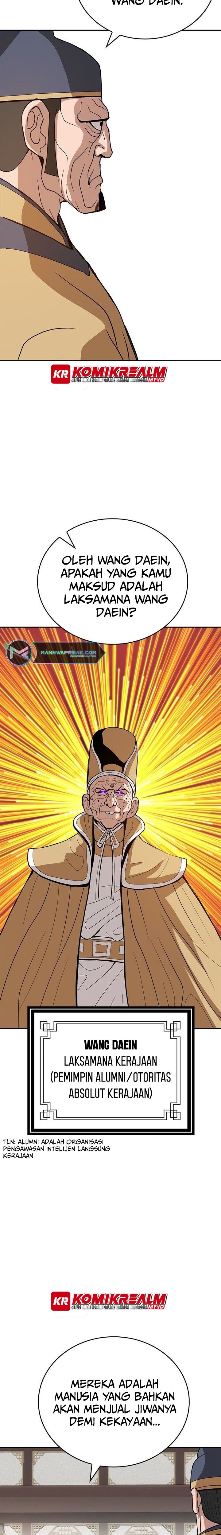 Invincible To 100 Hits Chapter 21 Gambar 12