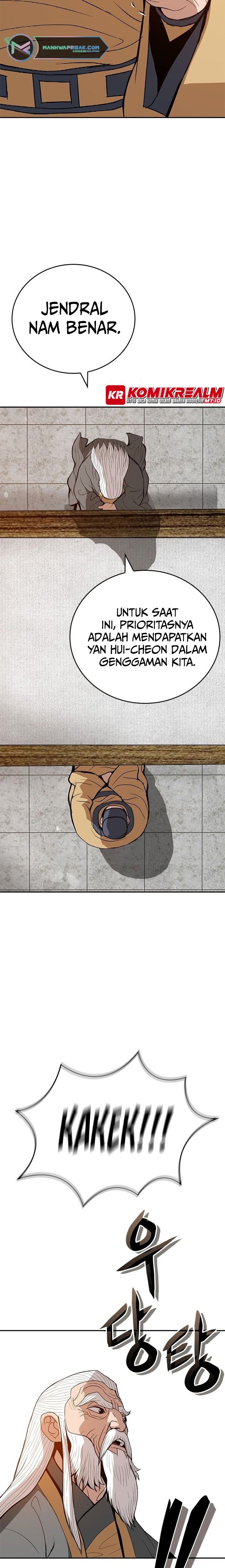 Invincible To 100 Hits Chapter 21 Gambar 14