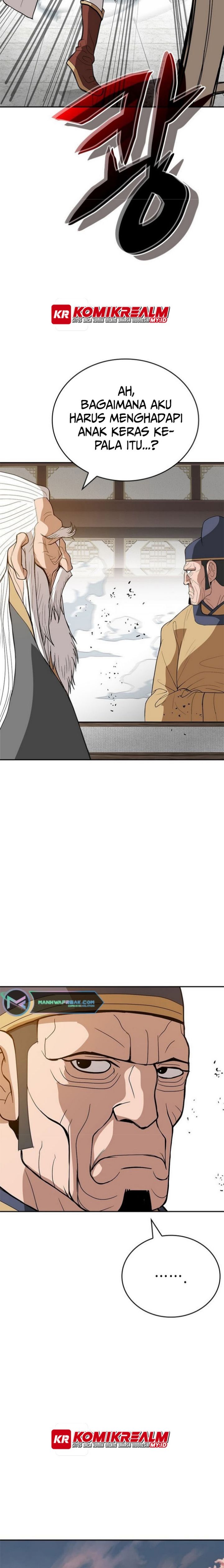 Invincible To 100 Hits Chapter 21 Gambar 25