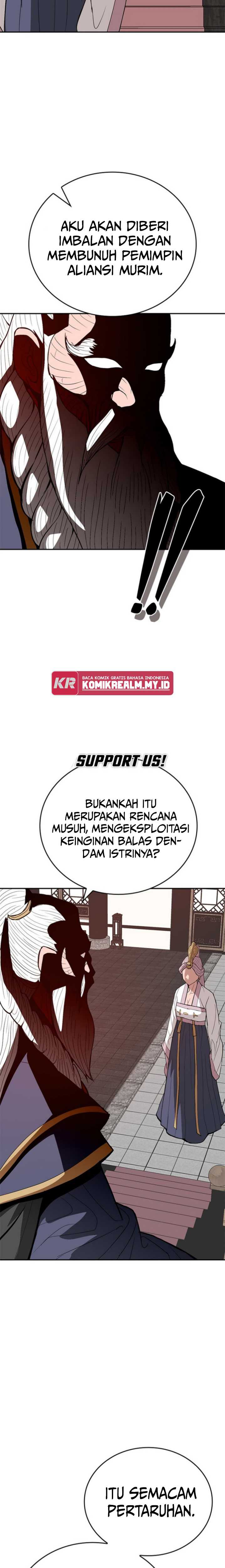 Invincible To 100 Hits Chapter 33 Gambar 7